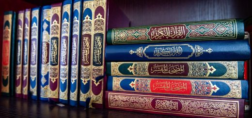 librairie musulmane